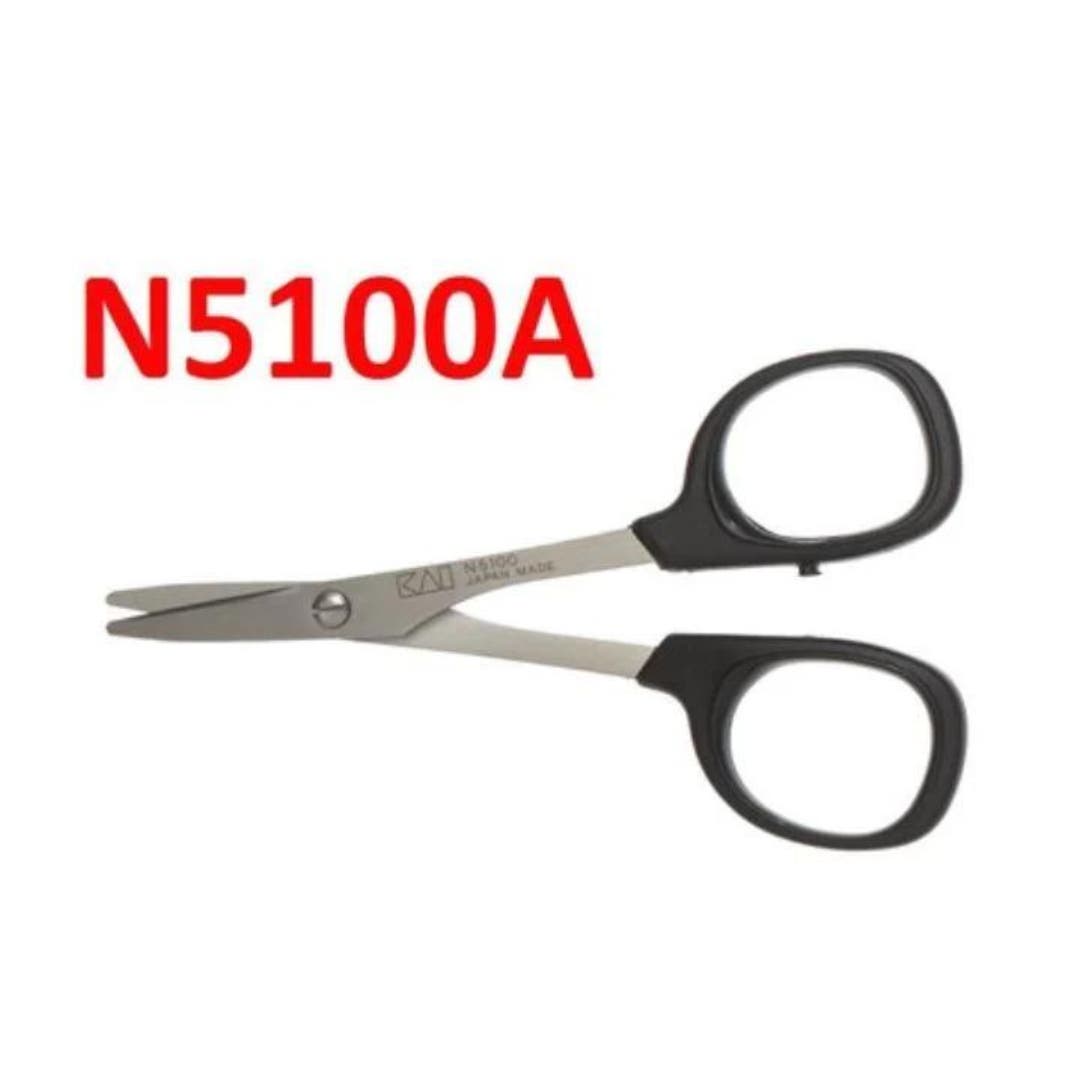 N5100A Blunt Tip (Roundtip) Scissors
