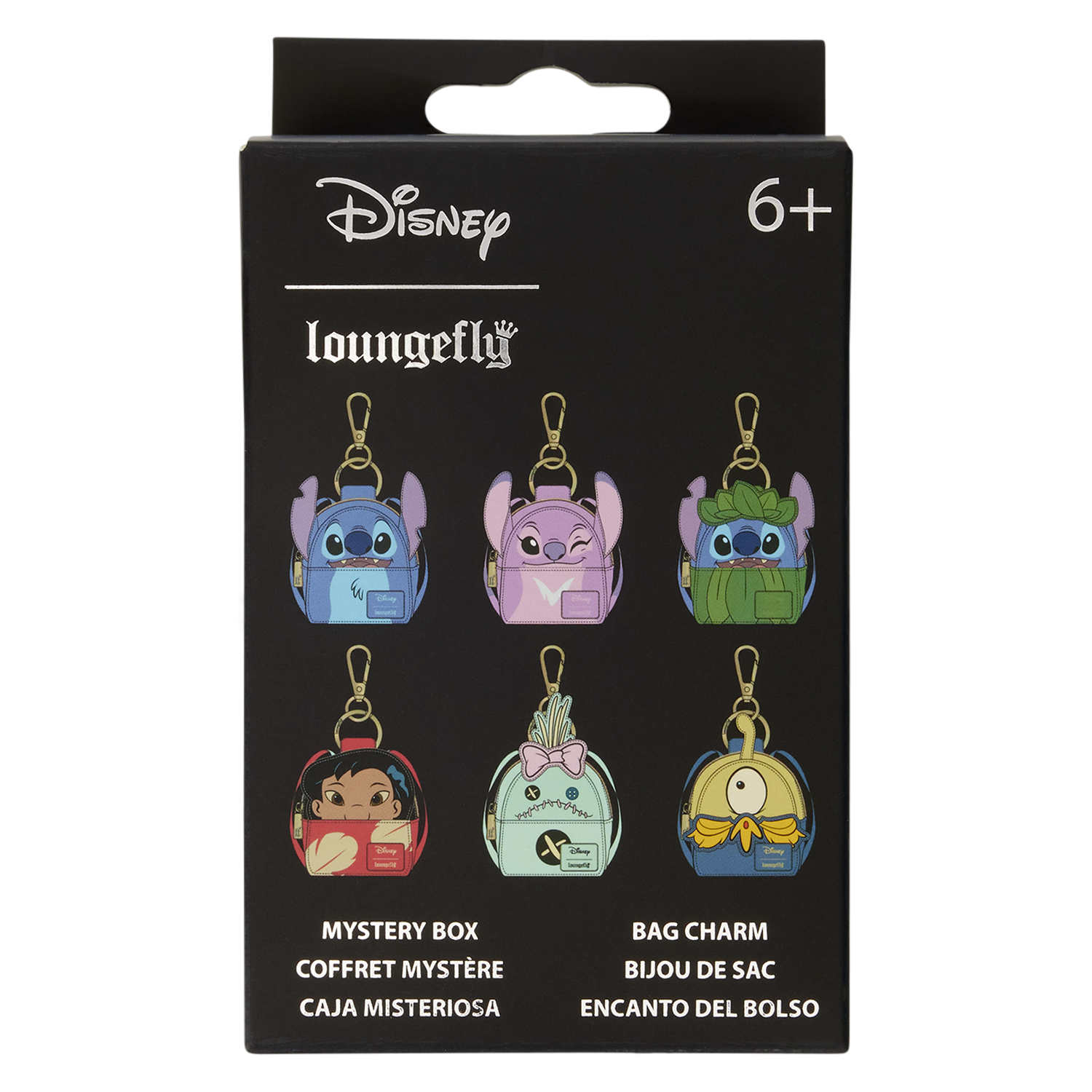 Haunted Mansion Grandfather Clock Lenticular Keychain | Three
